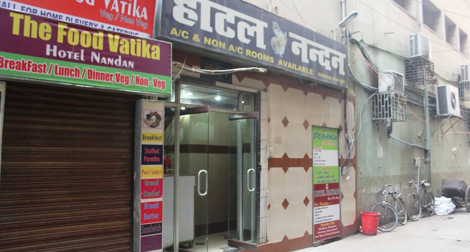 Hotel Nandan, Patna 1